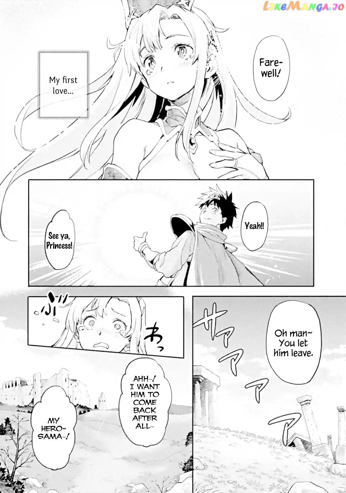 The Hero Who Returned Remains The Strongest In The Modern World chapter 1.2 - page 8