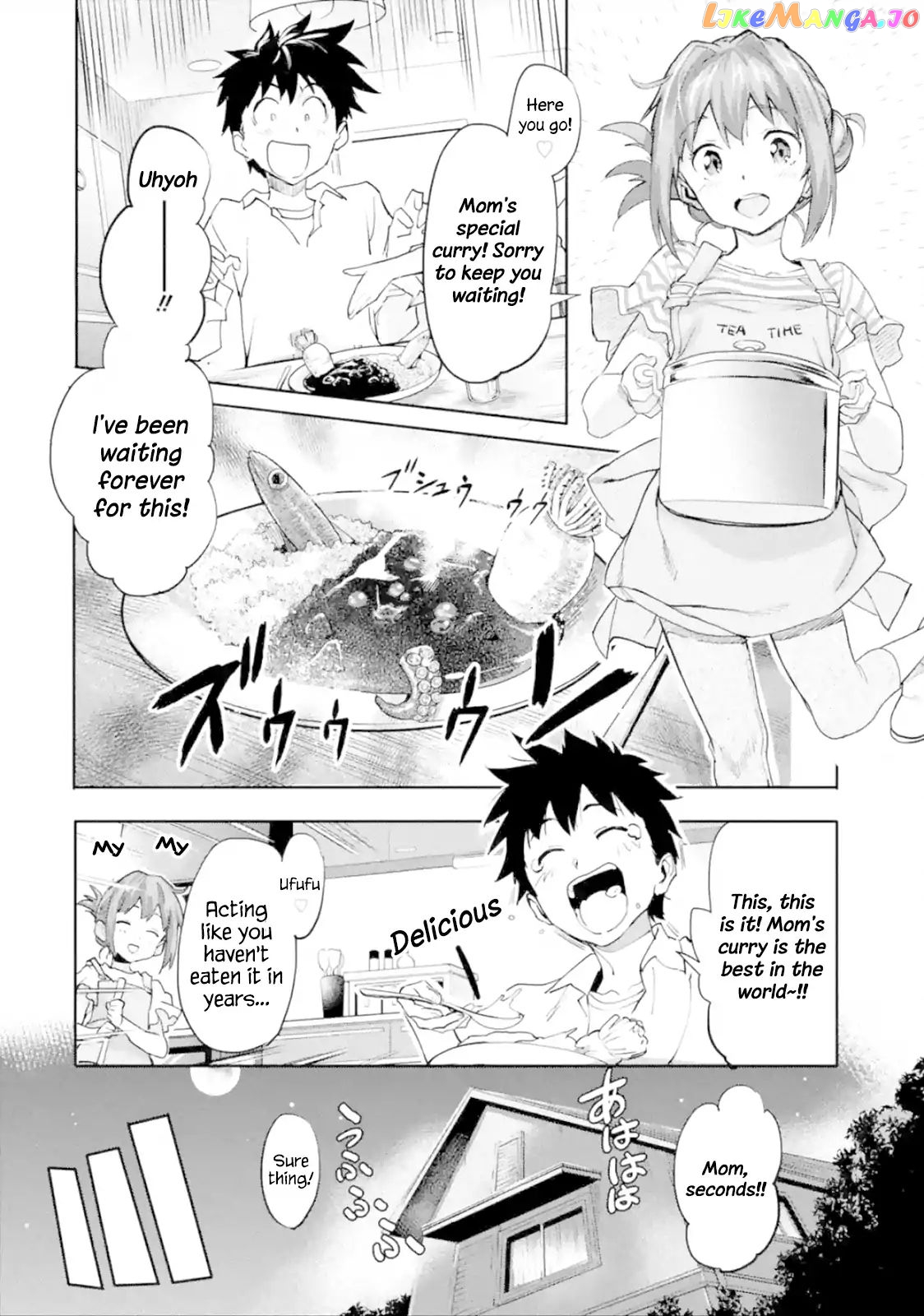 The Hero Who Returned Remains The Strongest In The Modern World chapter 1.3 - page 4