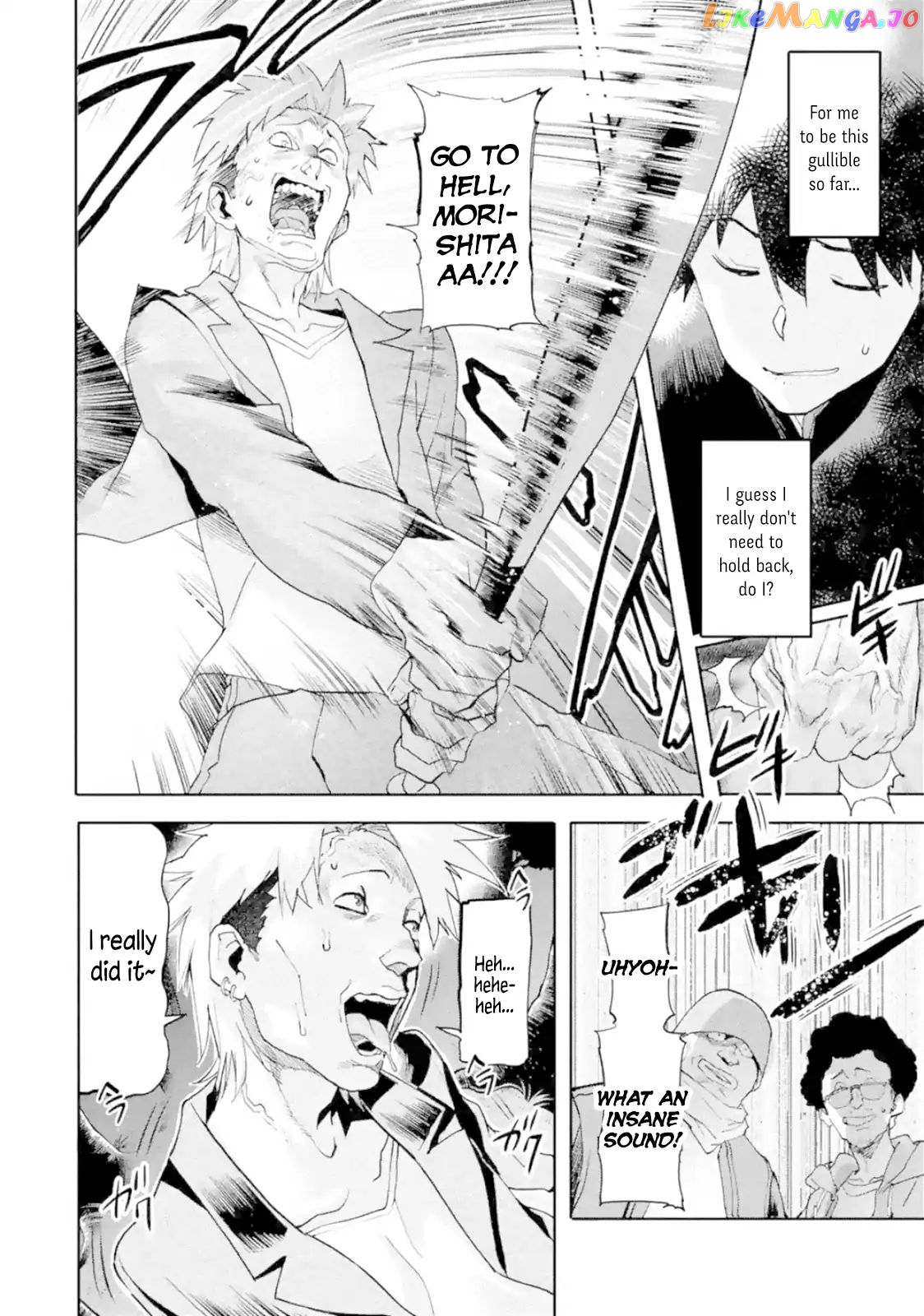 The Hero Who Returned Remains The Strongest In The Modern World chapter 1.4 - page 10