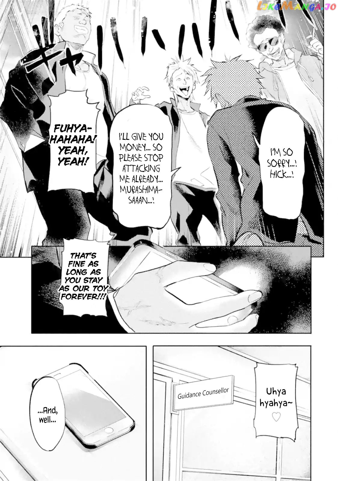 The Hero Who Returned Remains The Strongest In The Modern World chapter 1.4 - page 5