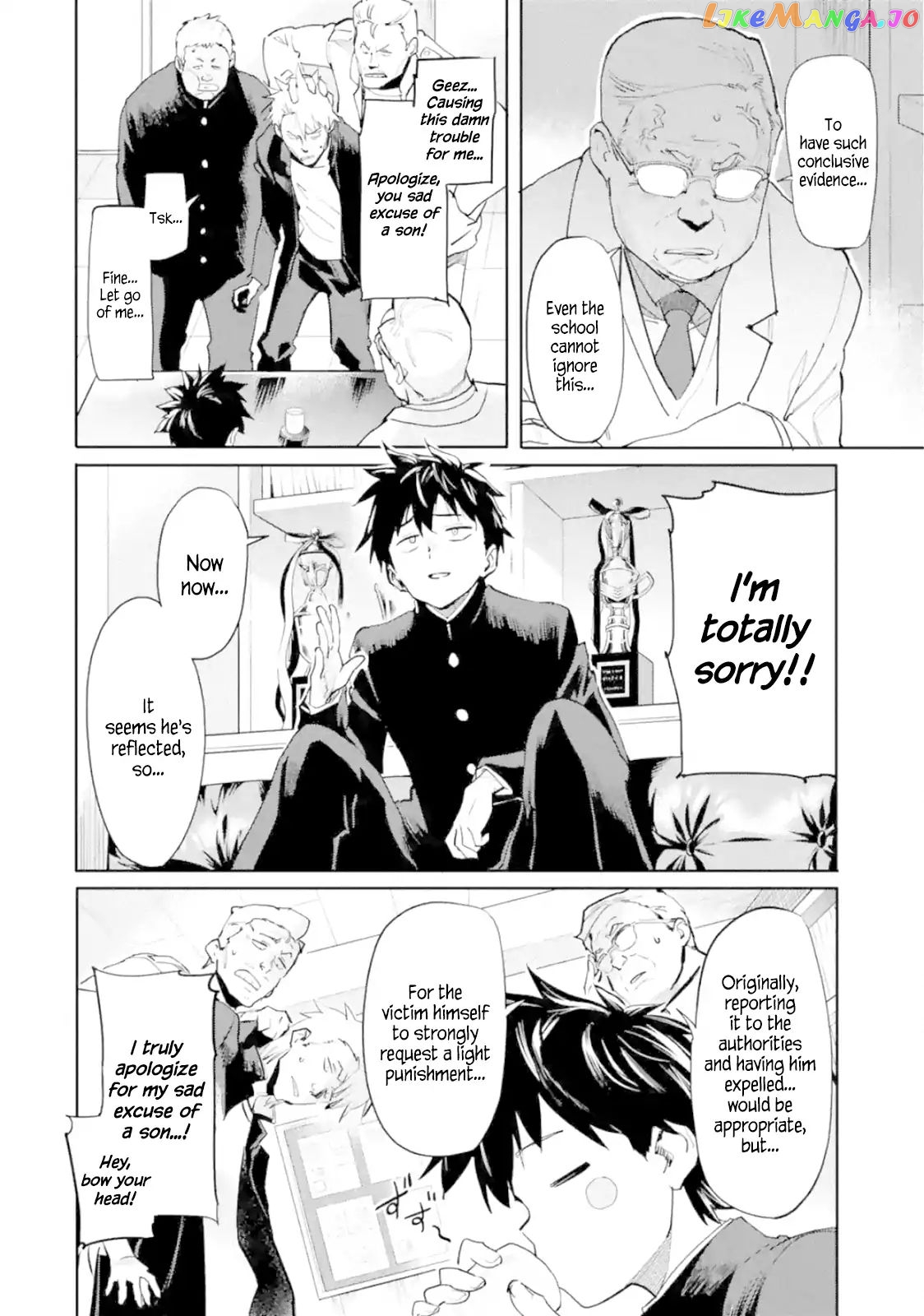 The Hero Who Returned Remains The Strongest In The Modern World chapter 1.4 - page 6