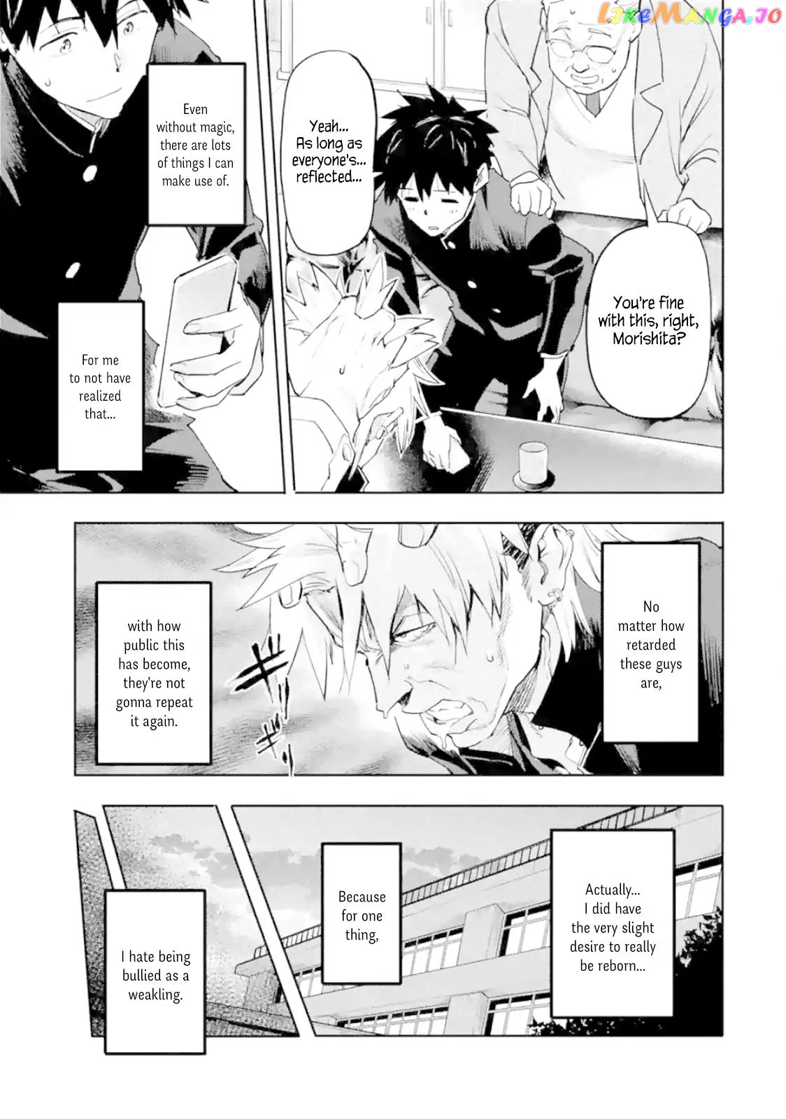 The Hero Who Returned Remains The Strongest In The Modern World chapter 1.4 - page 7