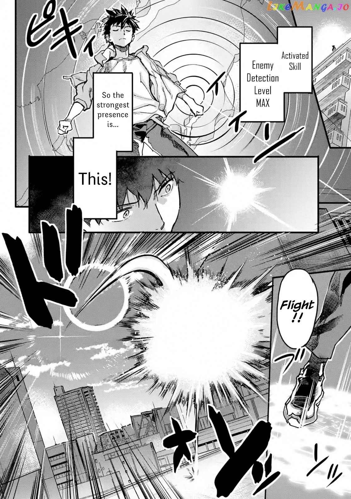 The Hero Who Returned Remains The Strongest In The Modern World chapter 8.4 - page 4