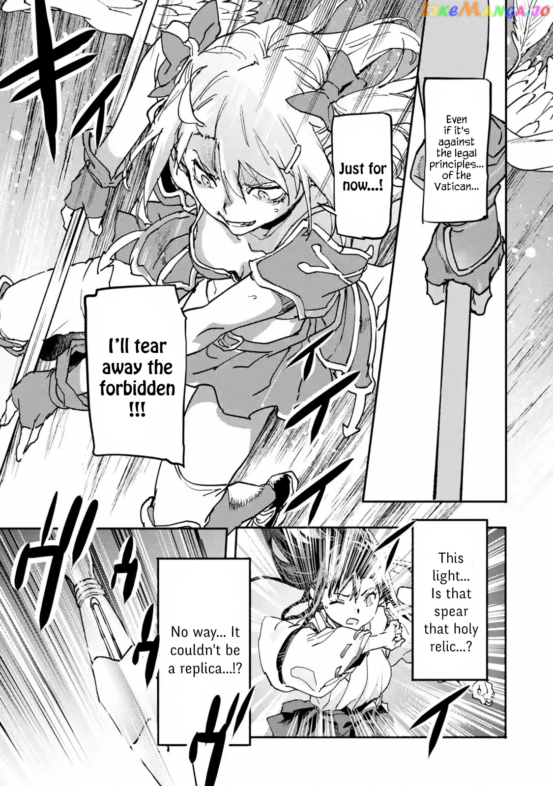 The Hero Who Returned Remains The Strongest In The Modern World chapter 8.4 - page 9