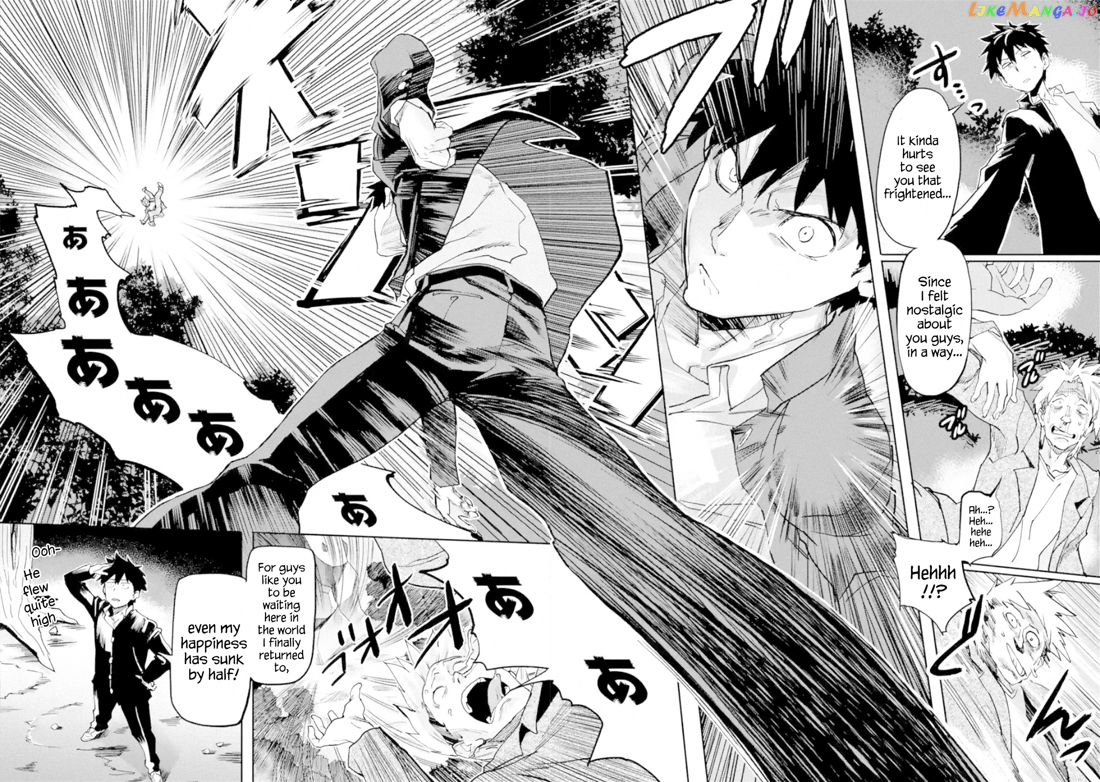 The Hero Who Returned Remains The Strongest In The Modern World chapter 1.5 - page 4