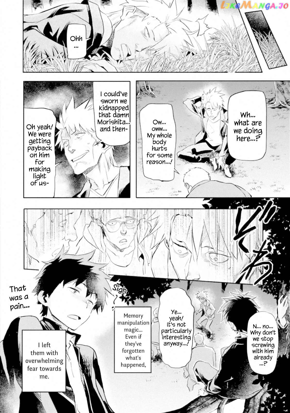 The Hero Who Returned Remains The Strongest In The Modern World chapter 1.5 - page 7