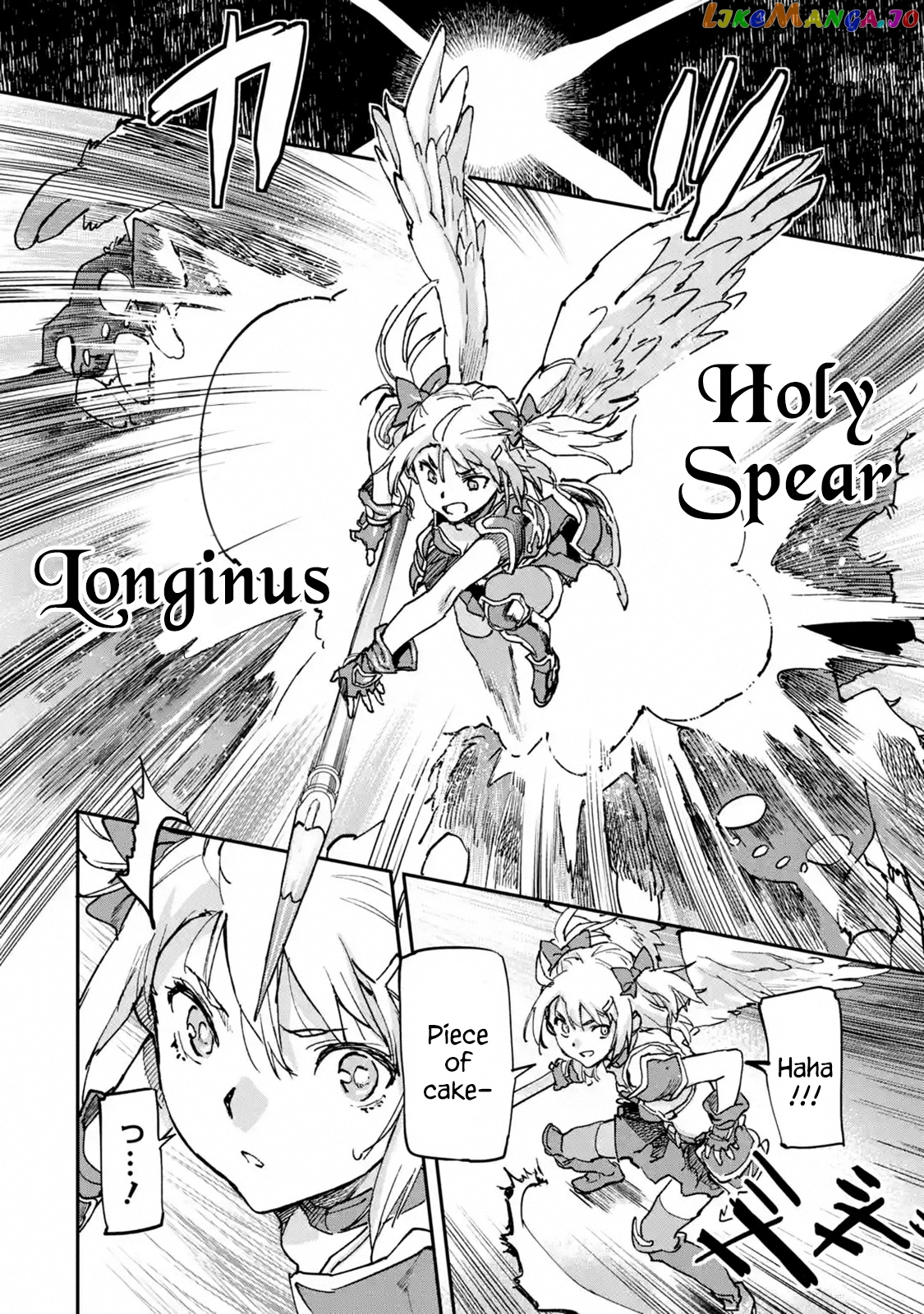 The Hero Who Returned Remains The Strongest In The Modern World chapter 8.5 - page 2