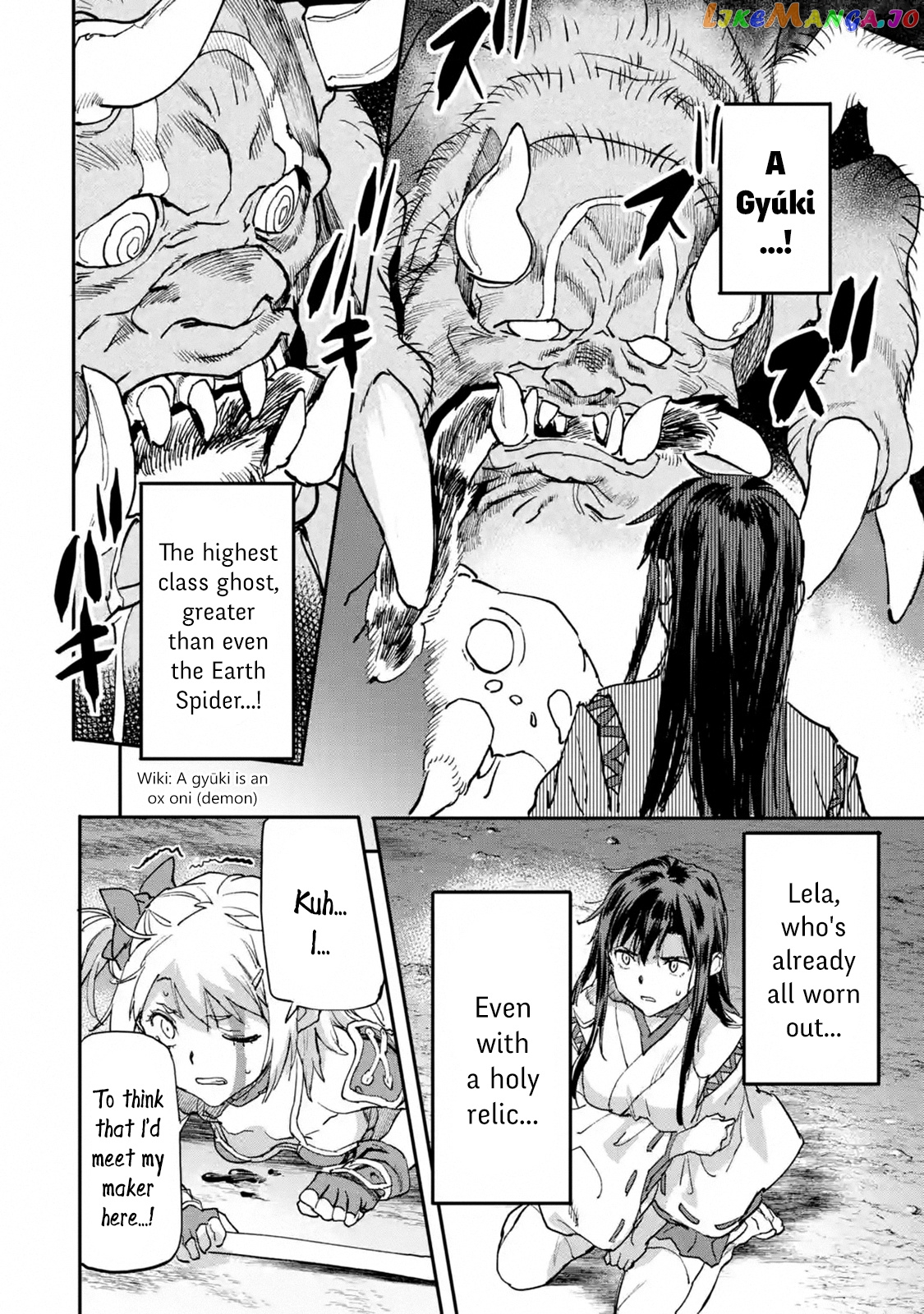The Hero Who Returned Remains The Strongest In The Modern World chapter 8.5 - page 4