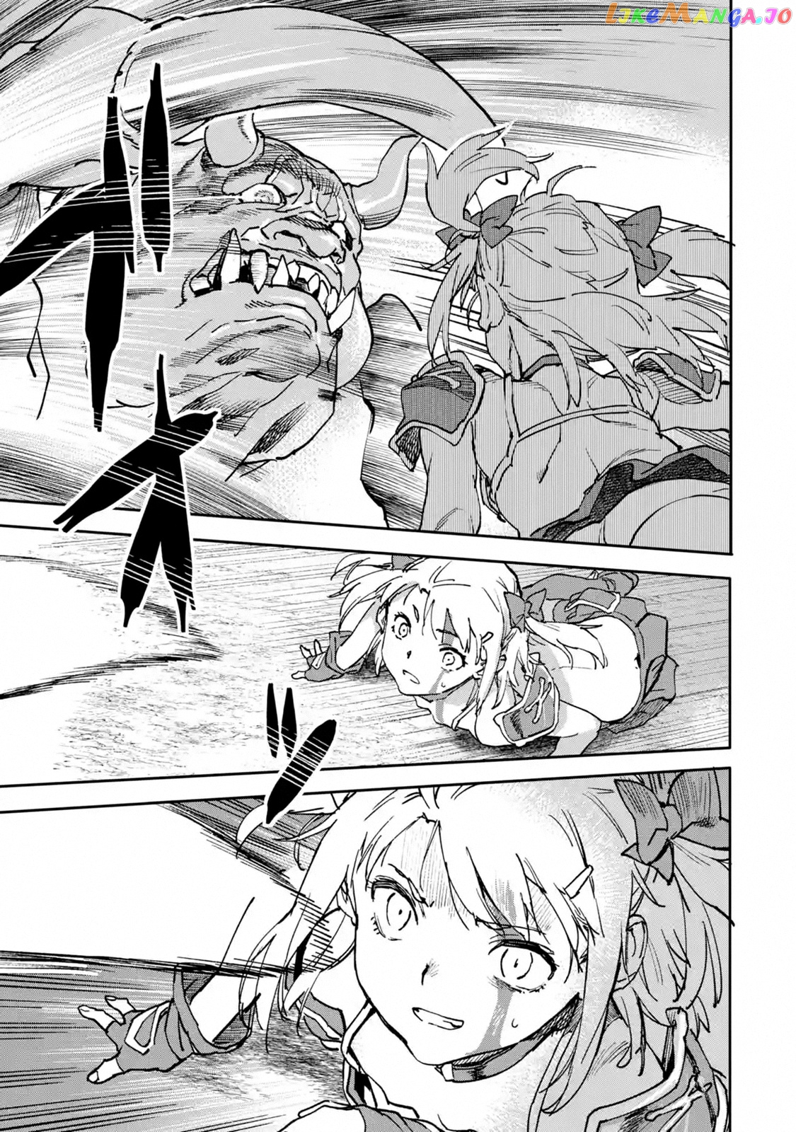The Hero Who Returned Remains The Strongest In The Modern World chapter 8.5 - page 5