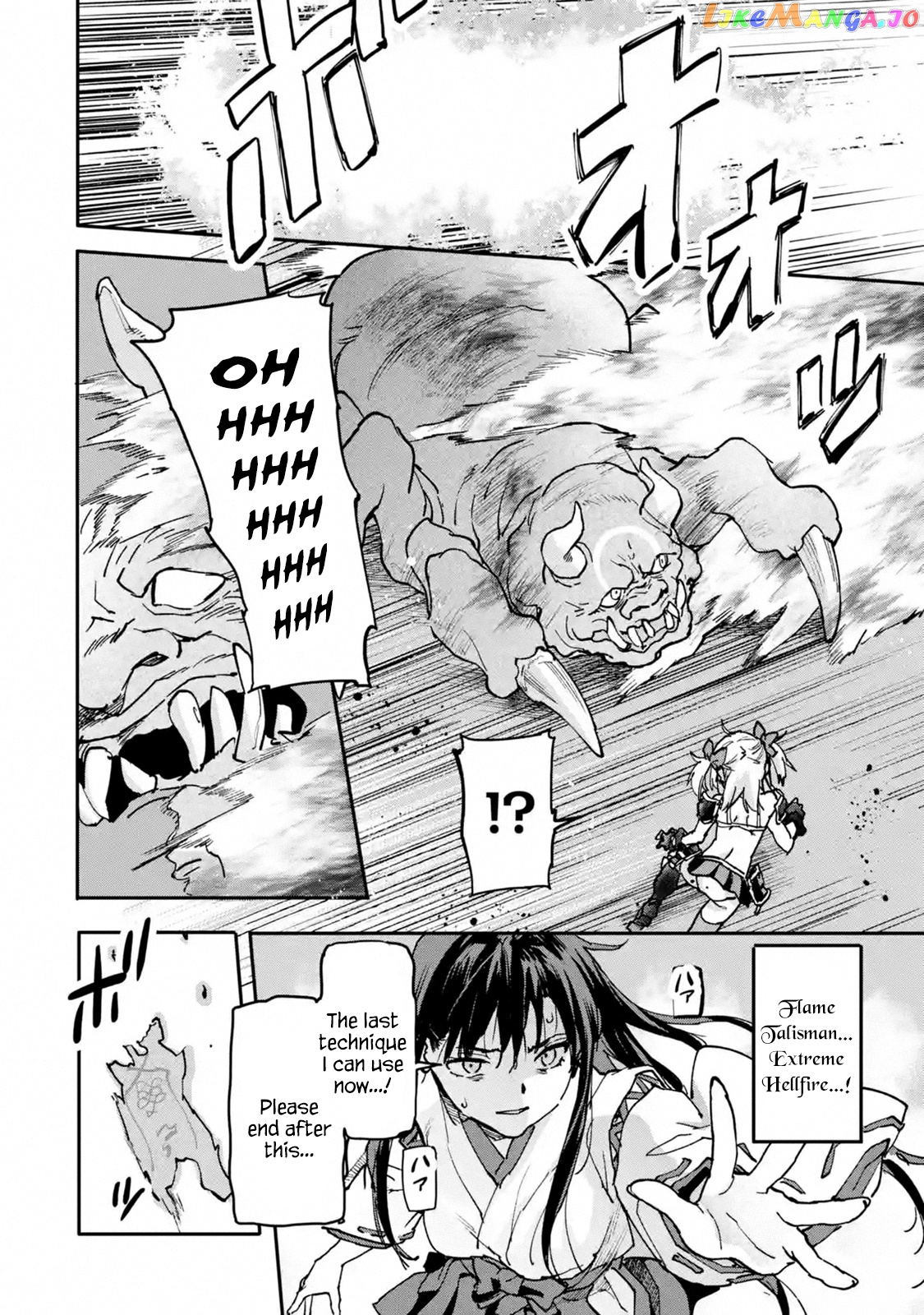 The Hero Who Returned Remains The Strongest In The Modern World chapter 8.5 - page 6