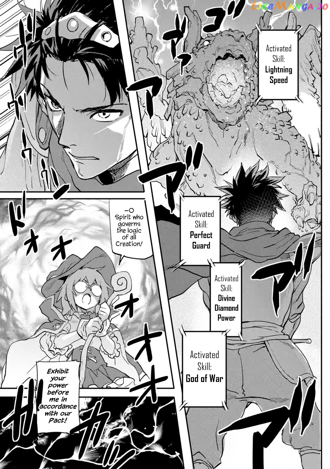 The Hero Who Returned Remains The Strongest In The Modern World chapter 15.1 - page 3