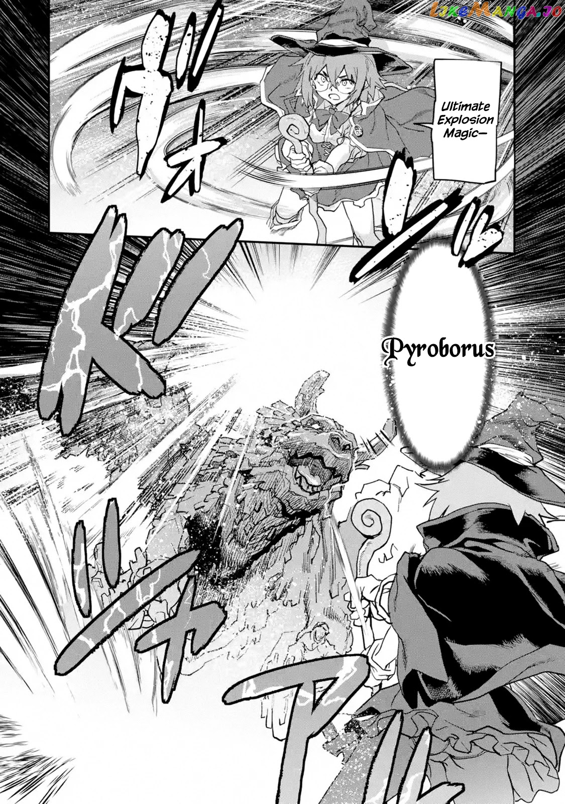 The Hero Who Returned Remains The Strongest In The Modern World chapter 15.1 - page 4