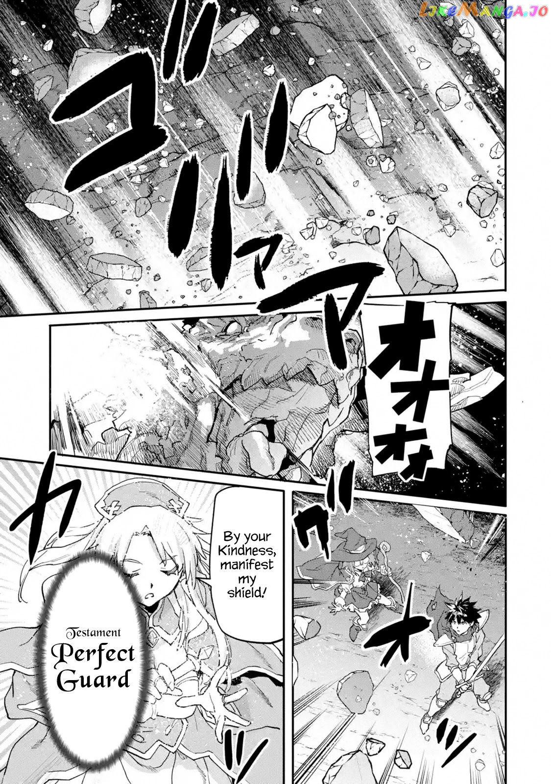 The Hero Who Returned Remains The Strongest In The Modern World chapter 15.1 - page 5