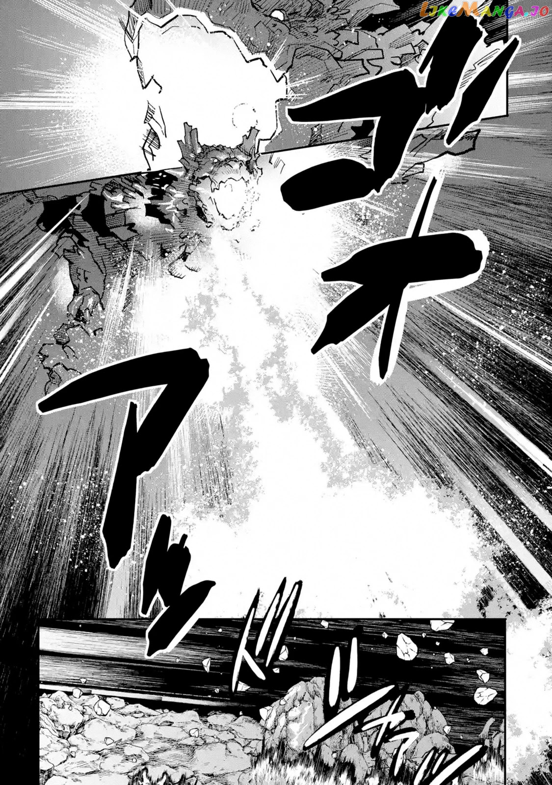 The Hero Who Returned Remains The Strongest In The Modern World chapter 15.1 - page 7