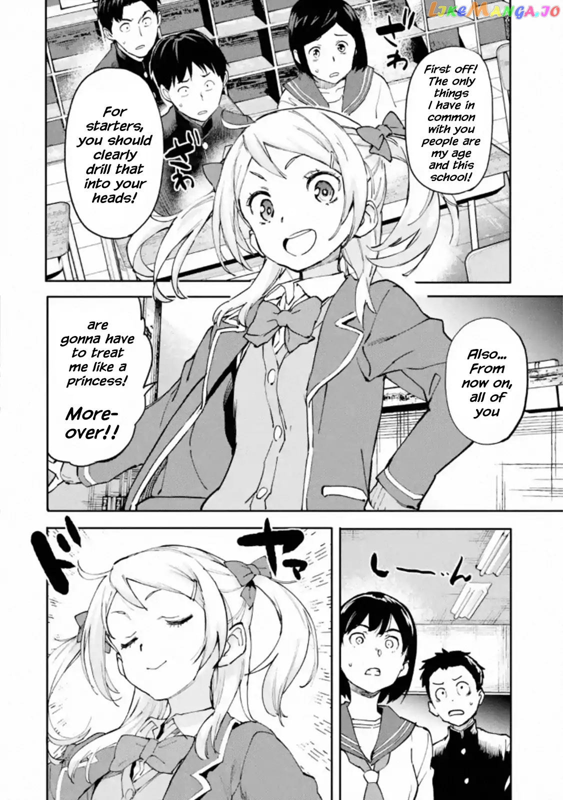 The Hero Who Returned Remains The Strongest In The Modern World chapter 2.1 - page 4
