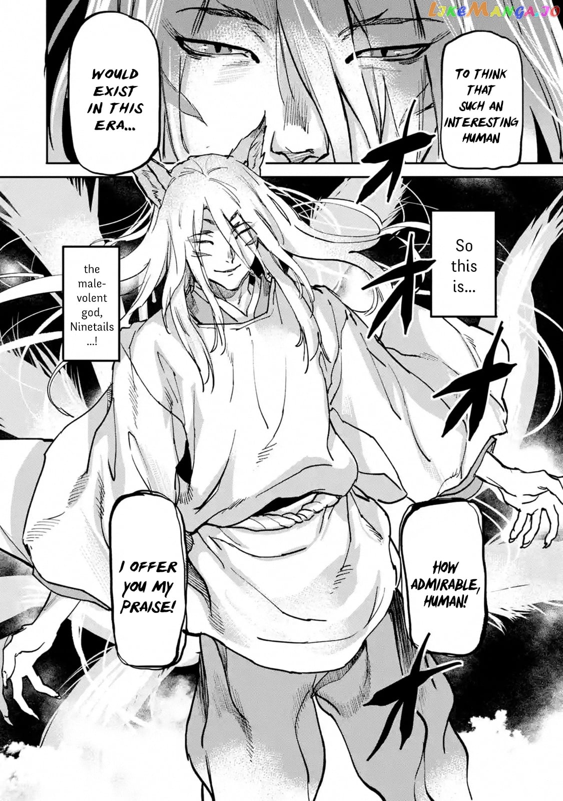 The Hero Who Returned Remains The Strongest In The Modern World chapter 8.6 - page 2