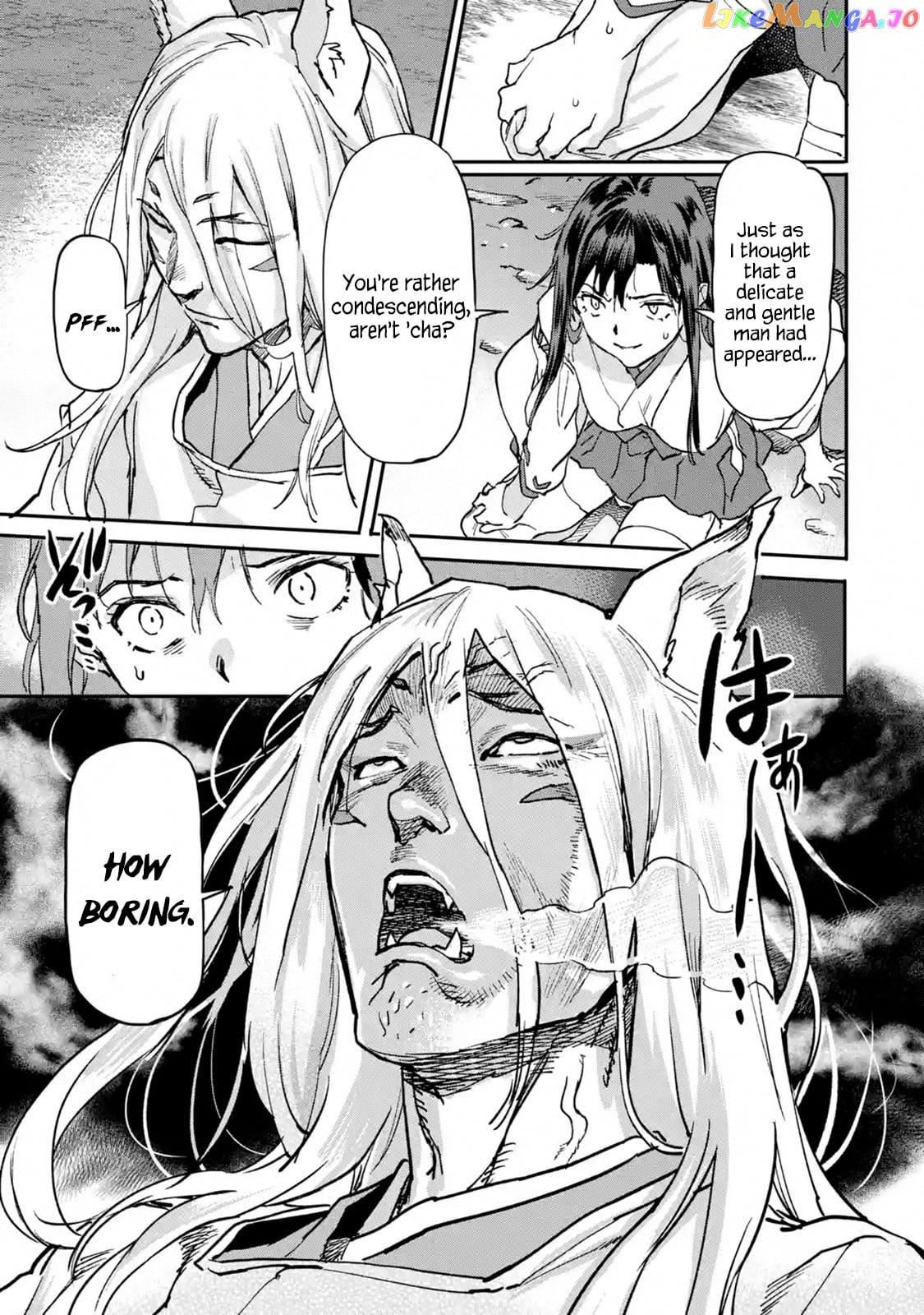 The Hero Who Returned Remains The Strongest In The Modern World chapter 8.6 - page 3