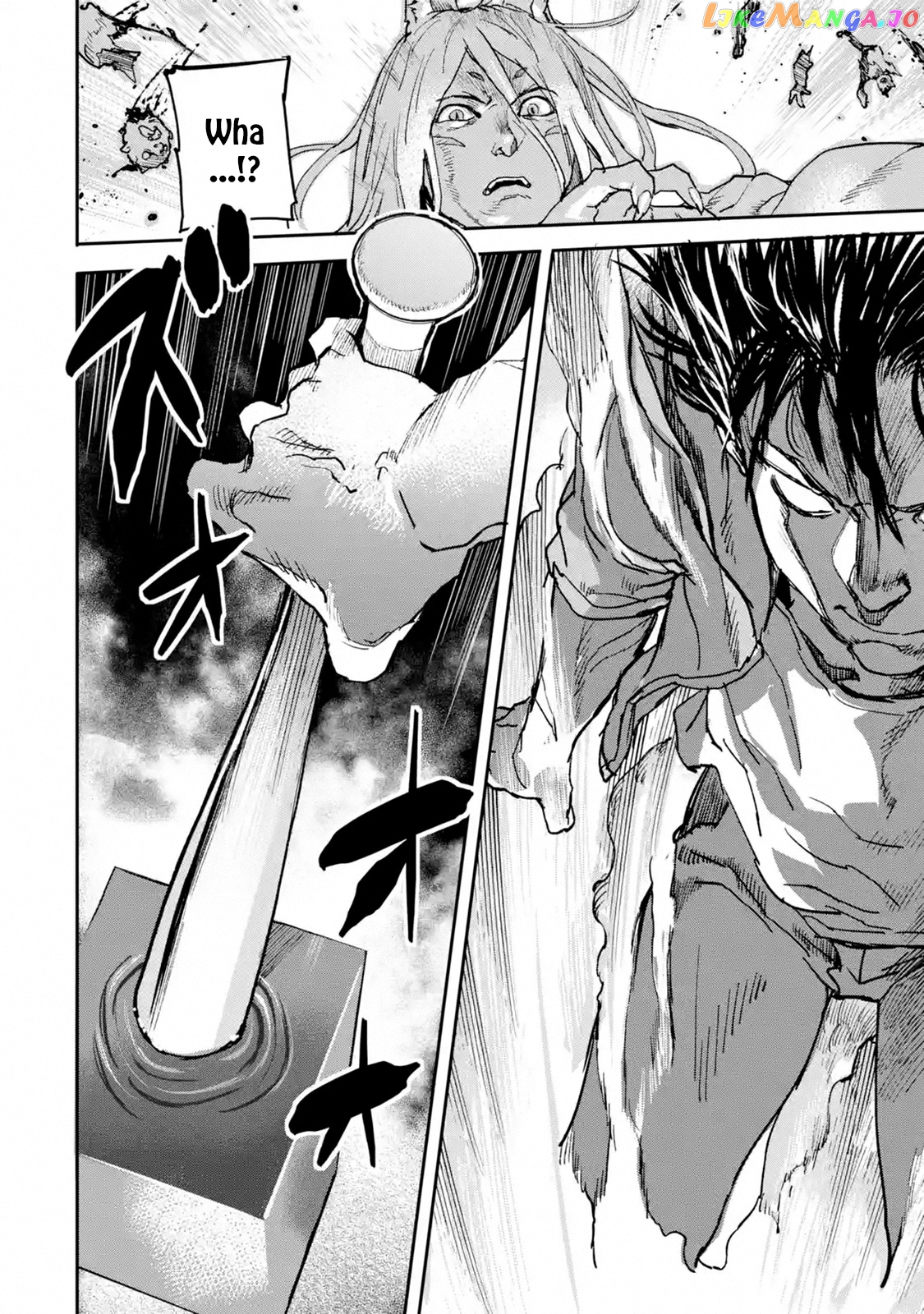 The Hero Who Returned Remains The Strongest In The Modern World chapter 8.6 - page 8