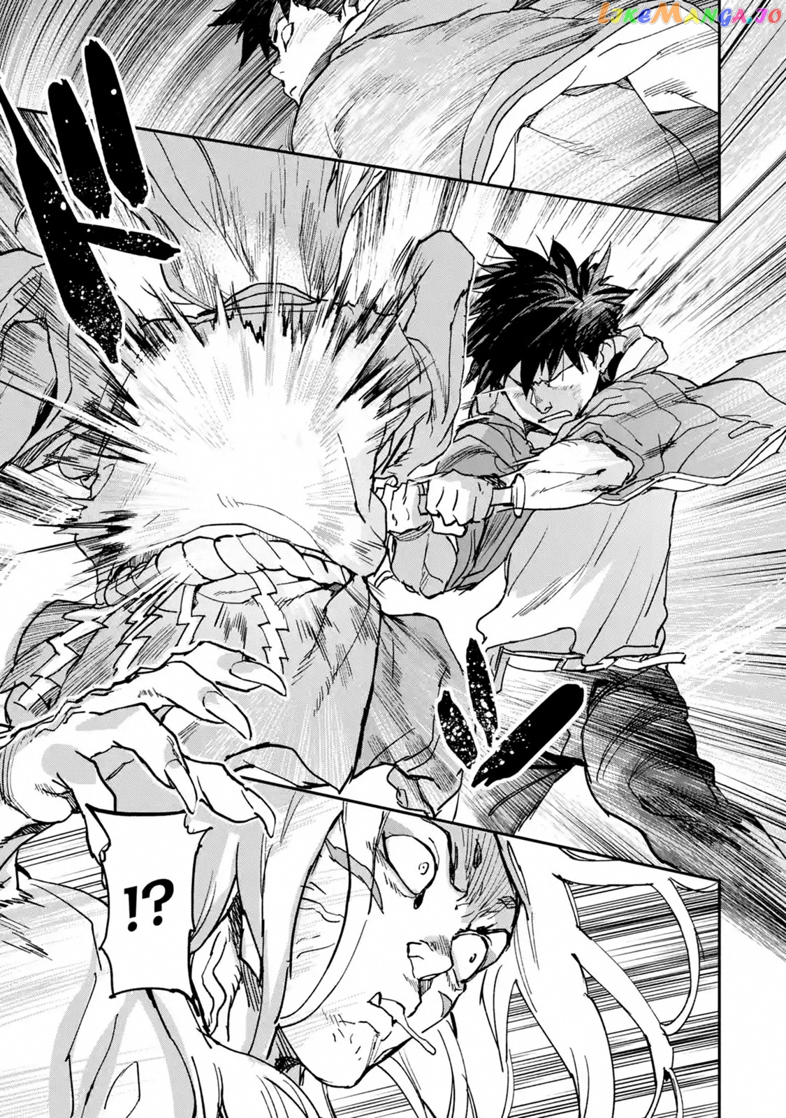 The Hero Who Returned Remains The Strongest In The Modern World chapter 8.6 - page 9