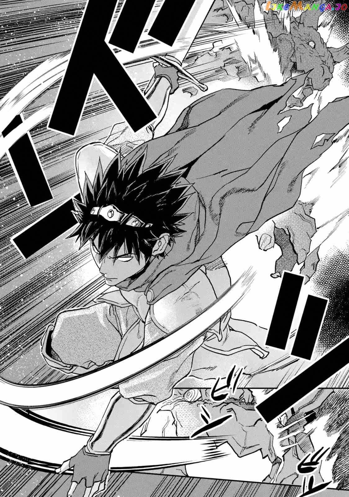 The Hero Who Returned Remains The Strongest In The Modern World chapter 15.2 - page 2