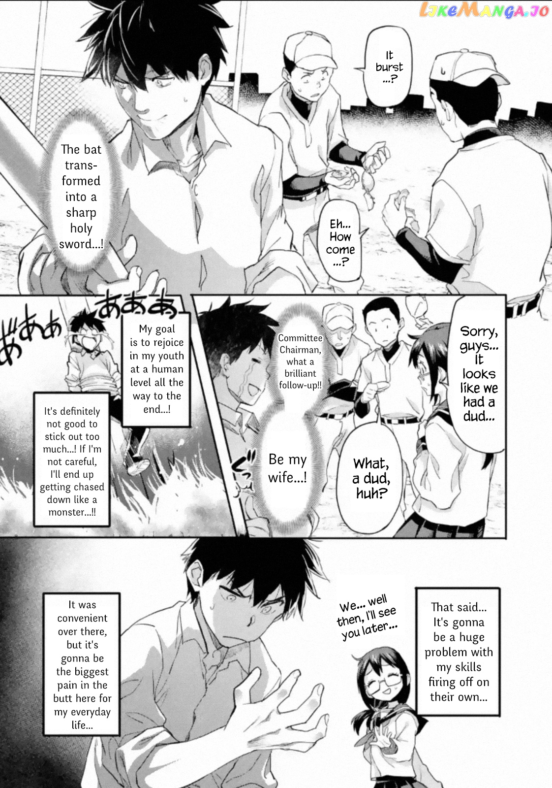 The Hero Who Returned Remains The Strongest In The Modern World chapter 2.2 - page 3