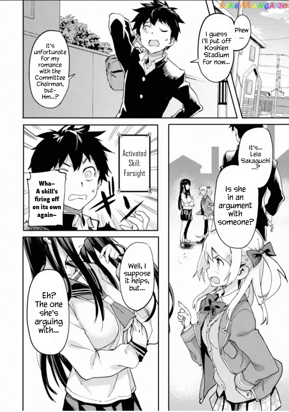 The Hero Who Returned Remains The Strongest In The Modern World chapter 2.2 - page 4