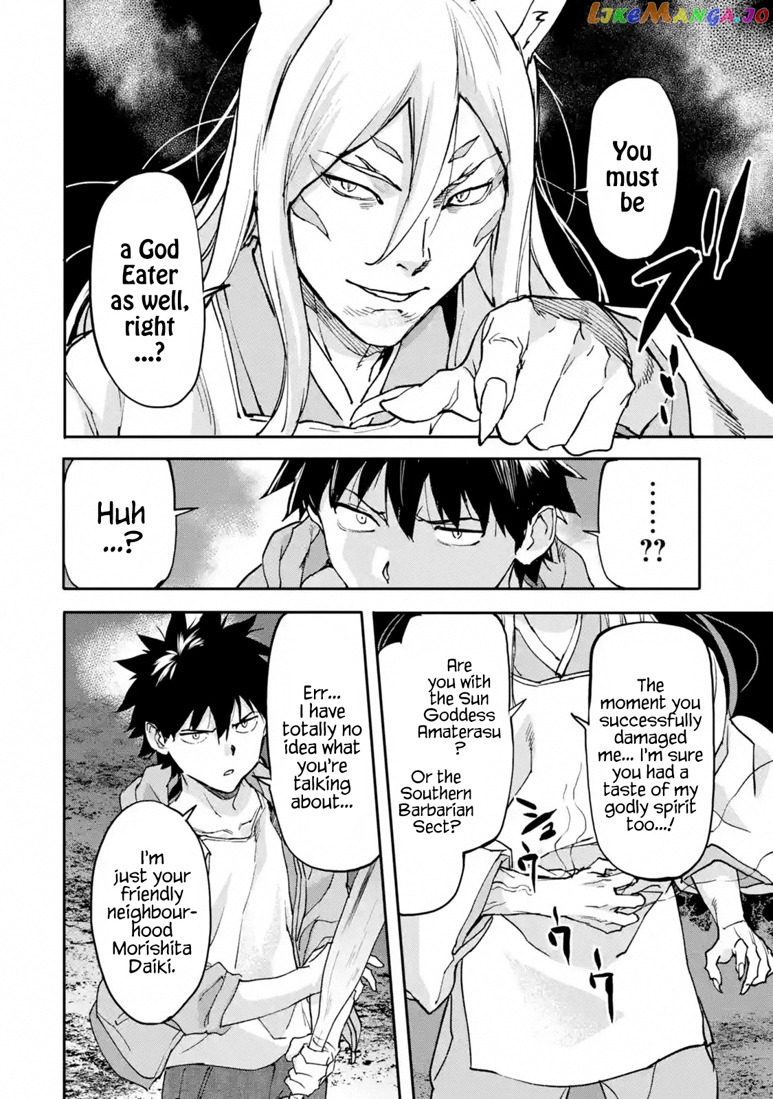The Hero Who Returned Remains The Strongest In The Modern World chapter 9.1 - page 8
