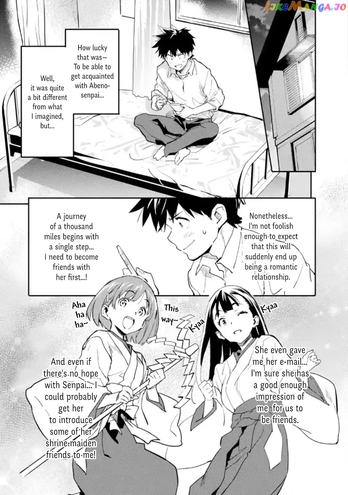 The Hero Who Returned Remains The Strongest In The Modern World chapter 2.3 - page 4