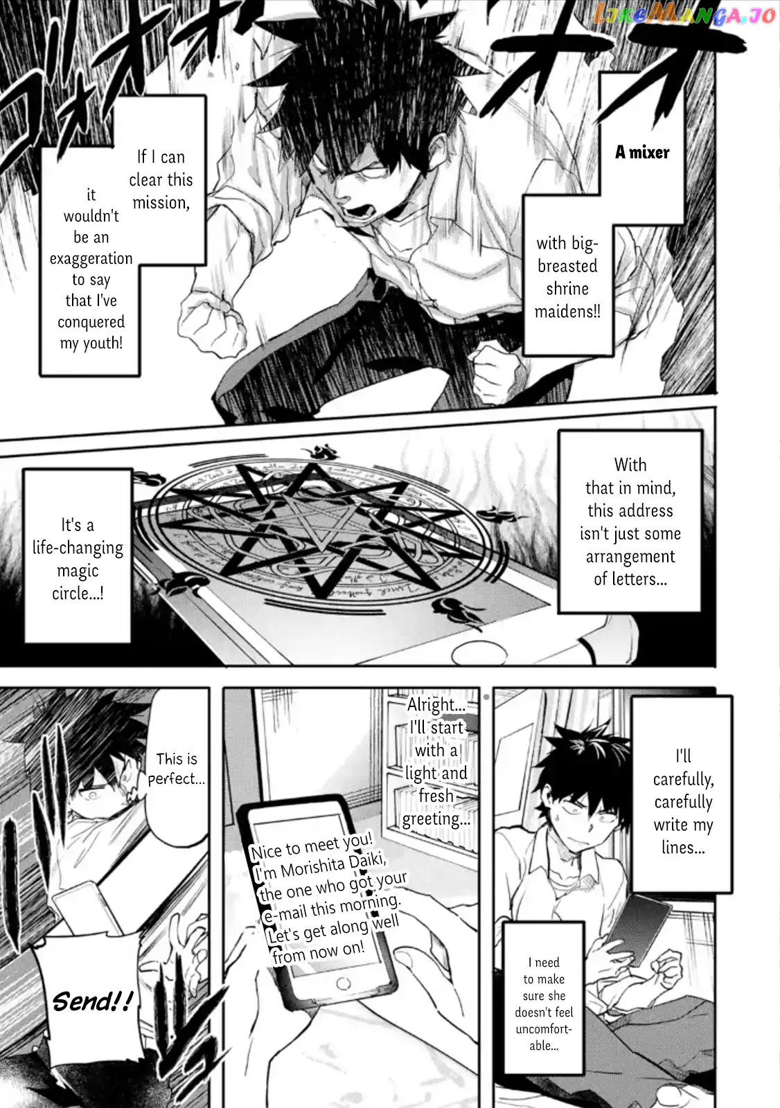 The Hero Who Returned Remains The Strongest In The Modern World chapter 2.3 - page 5