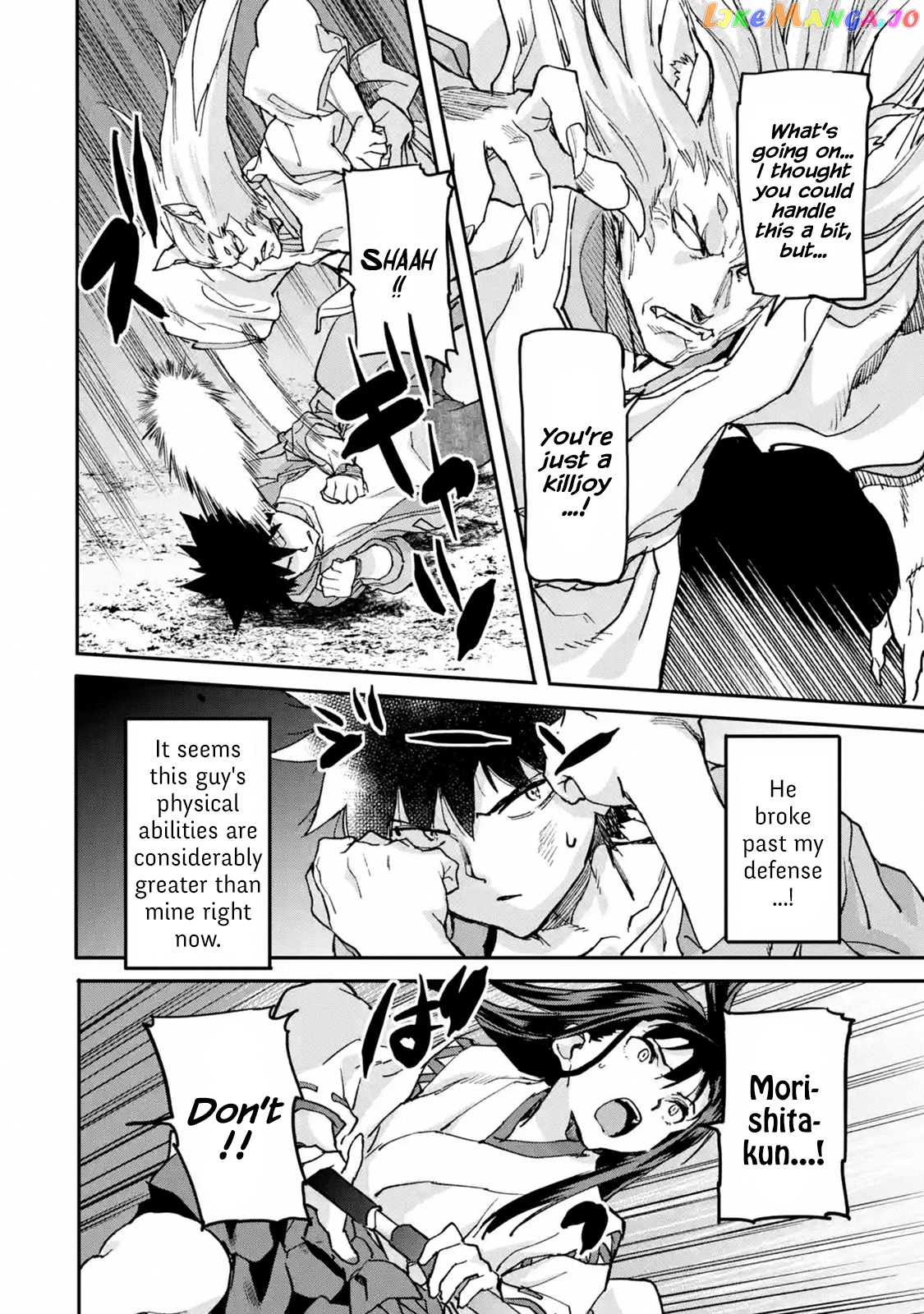 The Hero Who Returned Remains The Strongest In The Modern World chapter 9.2 - page 2