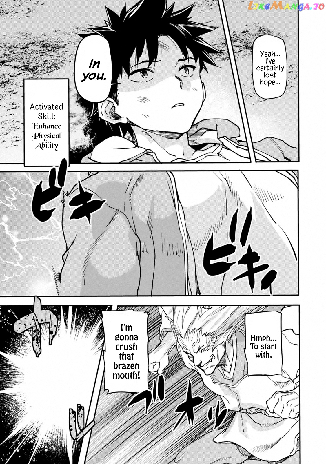 The Hero Who Returned Remains The Strongest In The Modern World chapter 9.2 - page 5