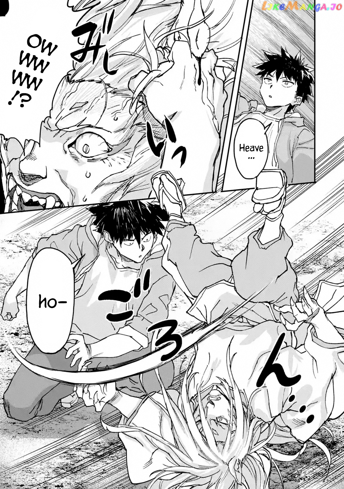The Hero Who Returned Remains The Strongest In The Modern World chapter 9.2 - page 7
