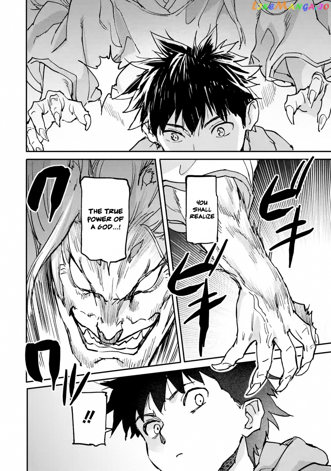 The Hero Who Returned Remains The Strongest In The Modern World chapter 9.3 - page 4