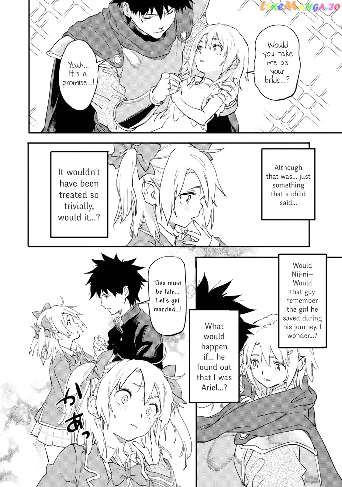 The Hero Who Returned Remains The Strongest In The Modern World chapter 16.1 - page 4