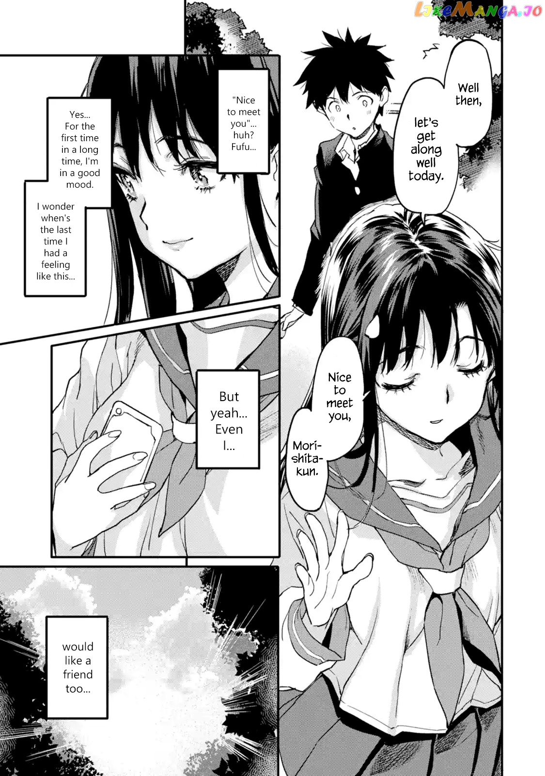 The Hero Who Returned Remains The Strongest In The Modern World chapter 3.2 - page 7