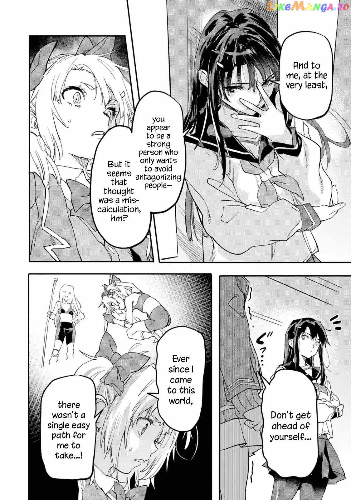 The Hero Who Returned Remains The Strongest In The Modern World chapter 16.3 - page 1
