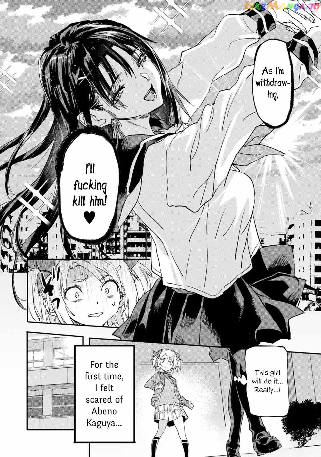 The Hero Who Returned Remains The Strongest In The Modern World chapter 16.3 - page 5
