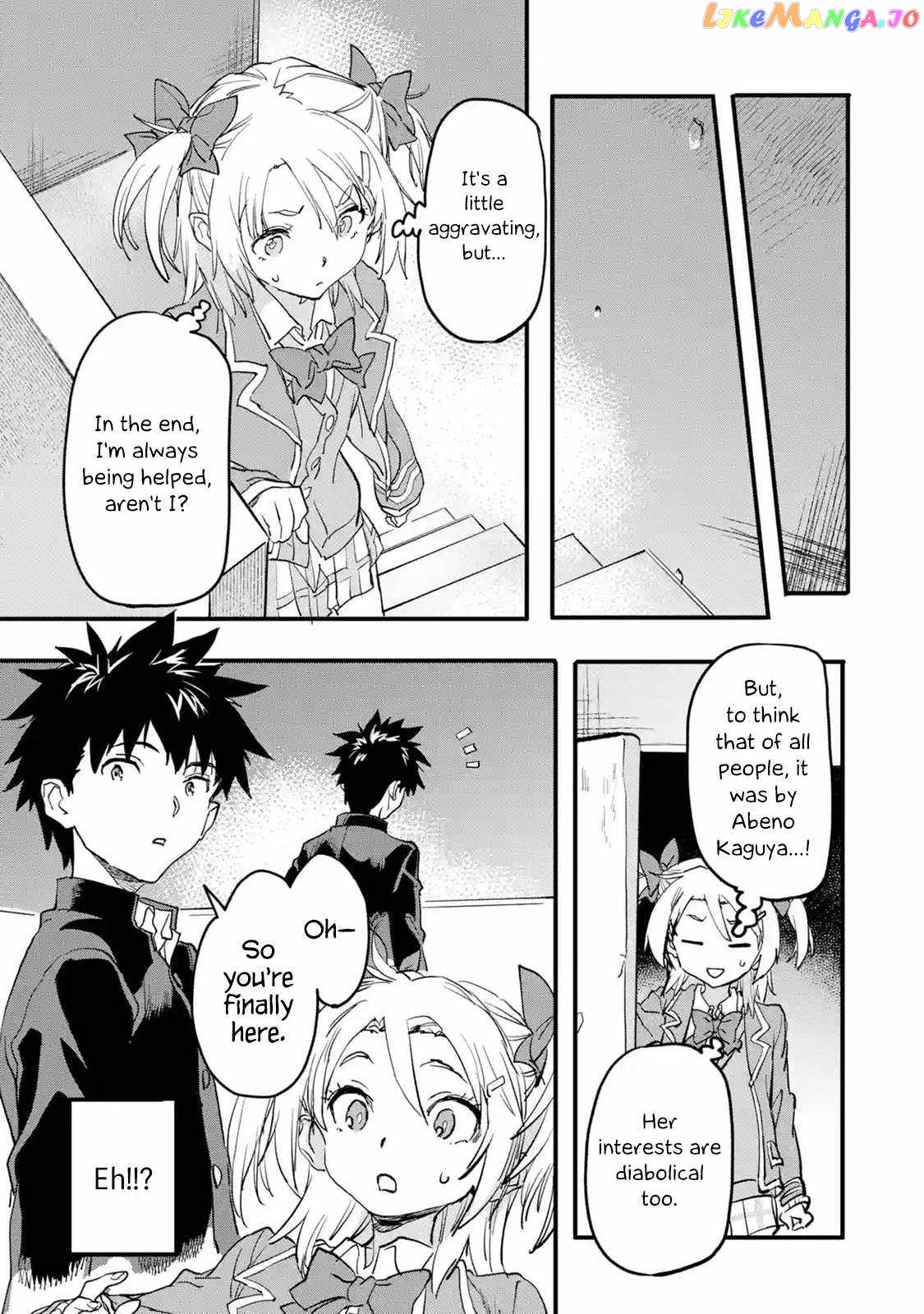 The Hero Who Returned Remains The Strongest In The Modern World chapter 16.3 - page 6