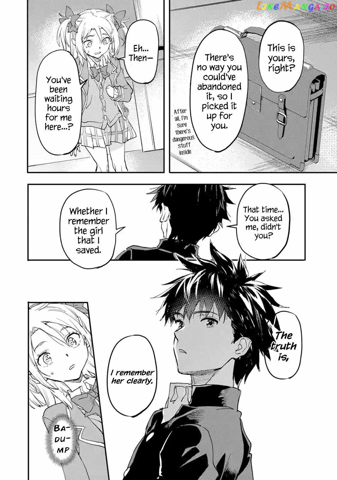The Hero Who Returned Remains The Strongest In The Modern World chapter 16.3 - page 7