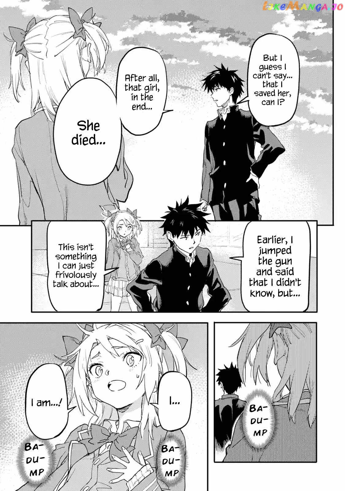 The Hero Who Returned Remains The Strongest In The Modern World chapter 16.3 - page 8