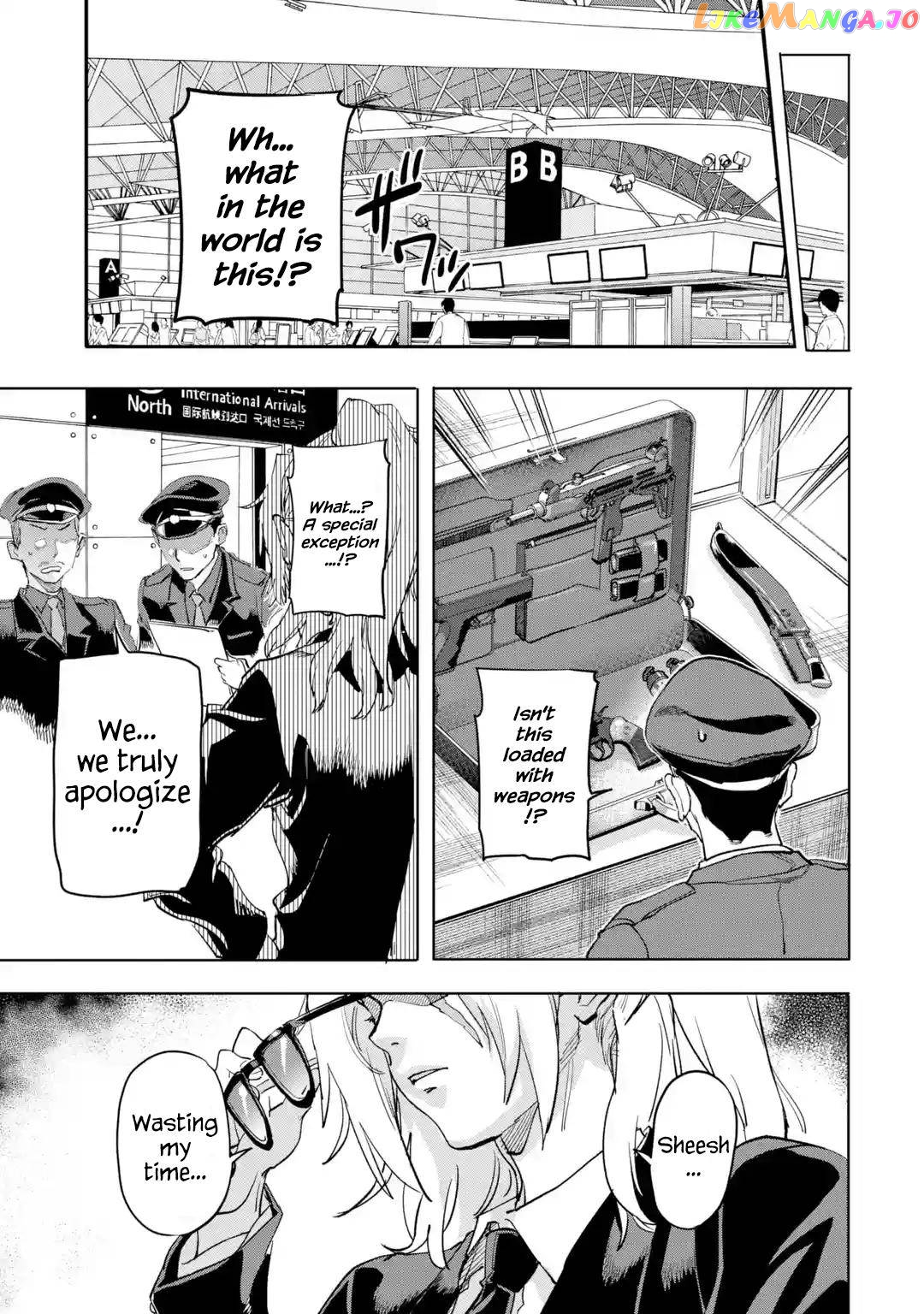 The Hero Who Returned Remains The Strongest In The Modern World chapter 16.4 - page 10