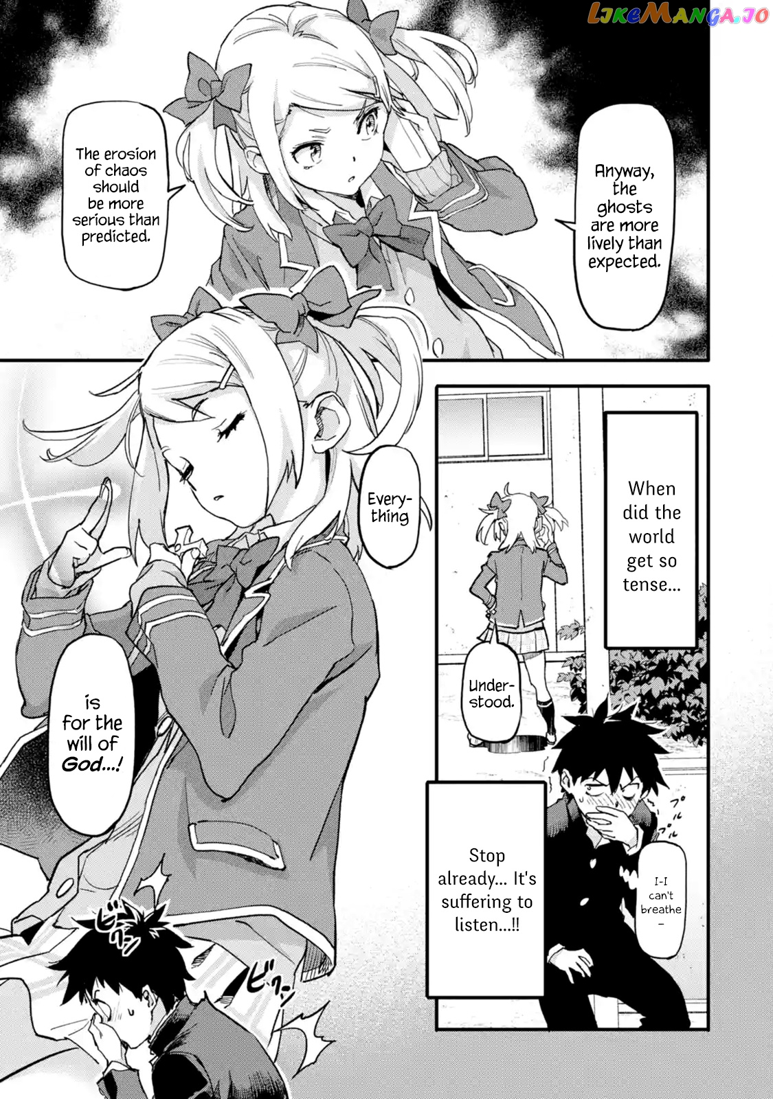 The Hero Who Returned Remains The Strongest In The Modern World chapter 3.4 - page 1