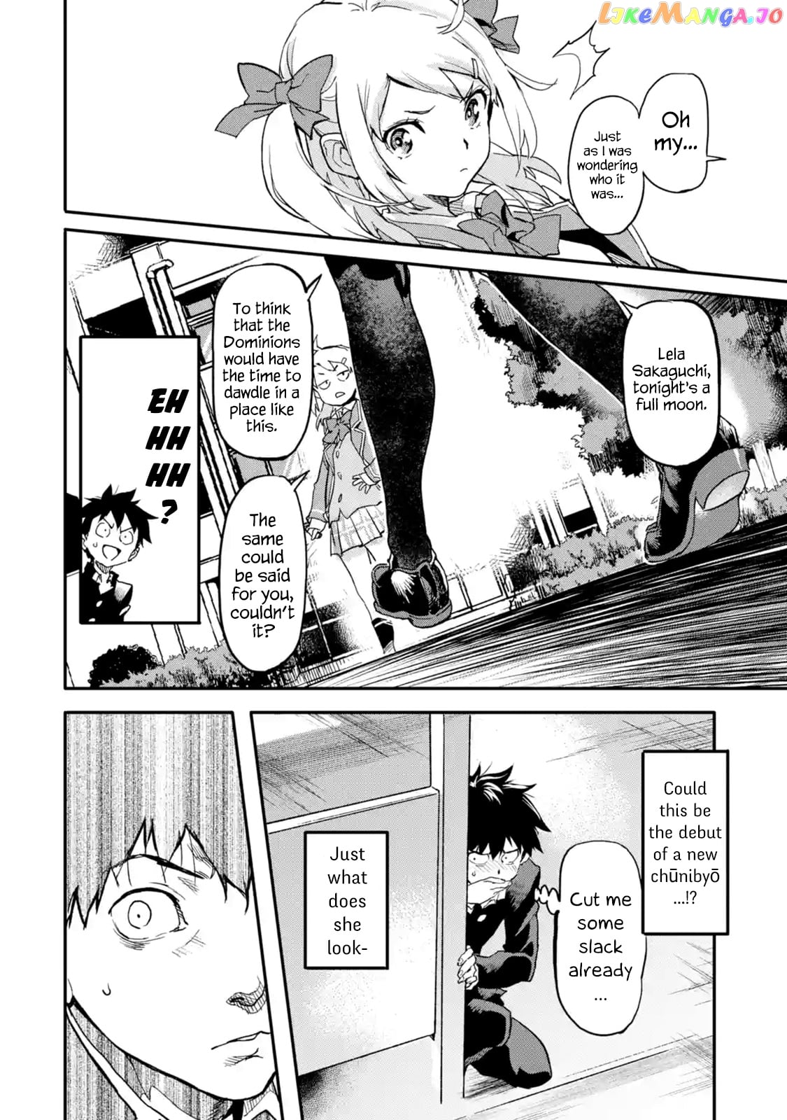 The Hero Who Returned Remains The Strongest In The Modern World chapter 3.4 - page 2