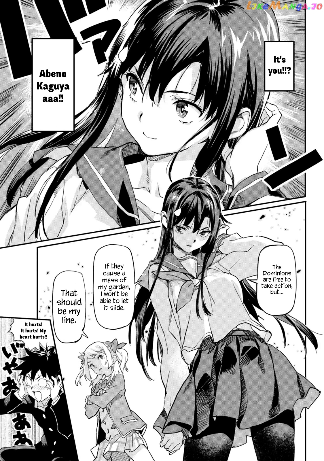 The Hero Who Returned Remains The Strongest In The Modern World chapter 3.4 - page 3