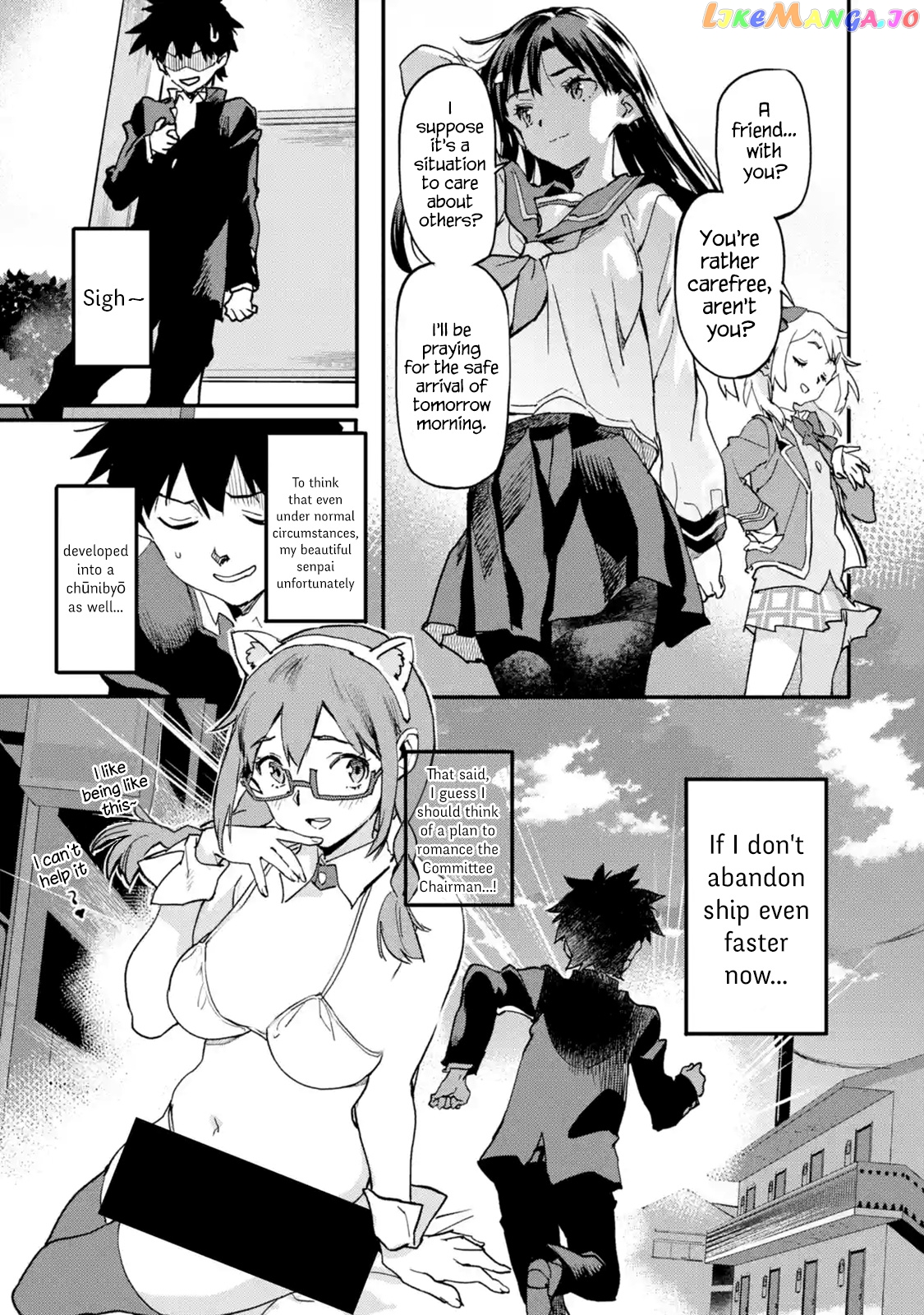 The Hero Who Returned Remains The Strongest In The Modern World chapter 3.4 - page 5