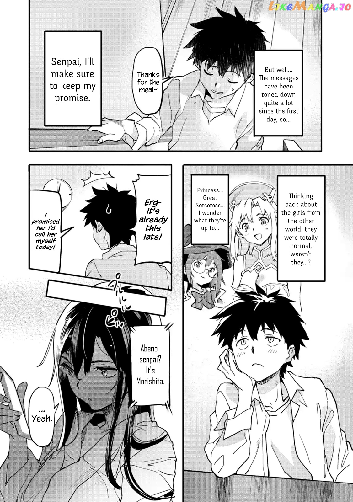 The Hero Who Returned Remains The Strongest In The Modern World chapter 3.4 - page 8