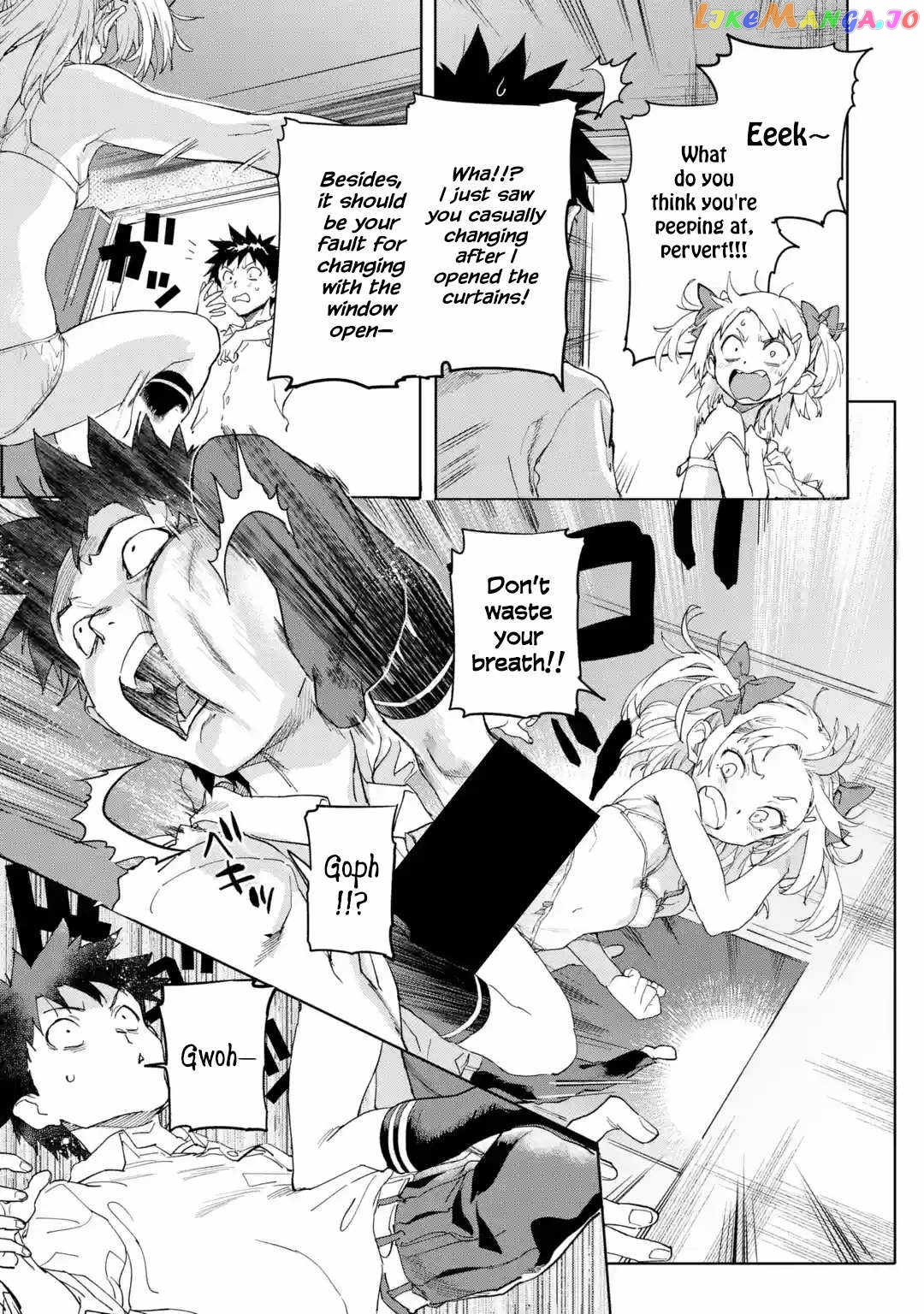 The Hero Who Returned Remains The Strongest In The Modern World chapter 17.1 - page 3