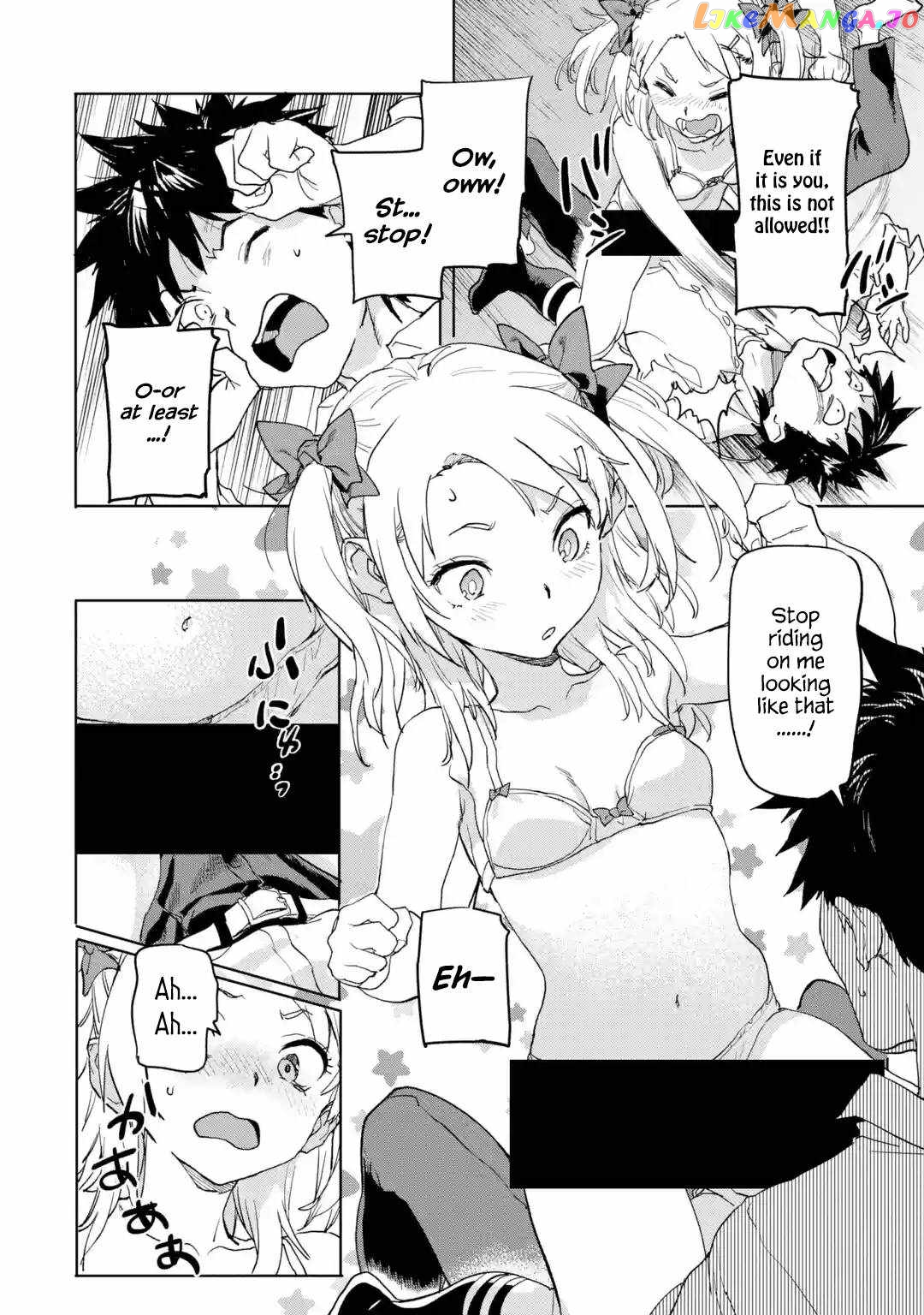 The Hero Who Returned Remains The Strongest In The Modern World chapter 17.1 - page 4