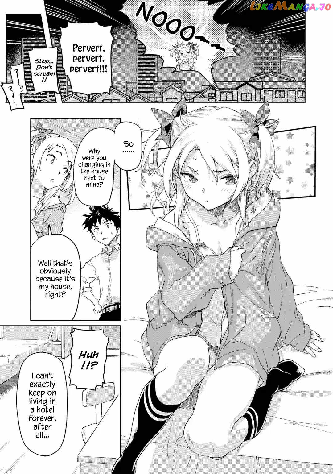 The Hero Who Returned Remains The Strongest In The Modern World chapter 17.1 - page 5