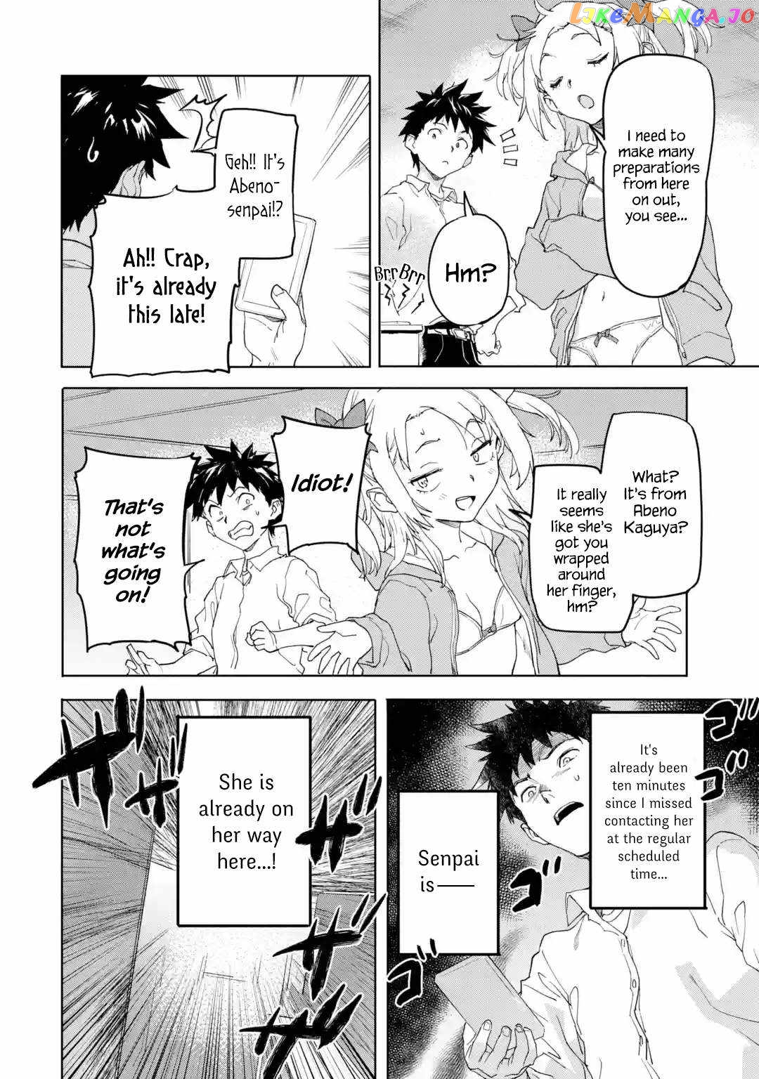 The Hero Who Returned Remains The Strongest In The Modern World chapter 17.1 - page 6